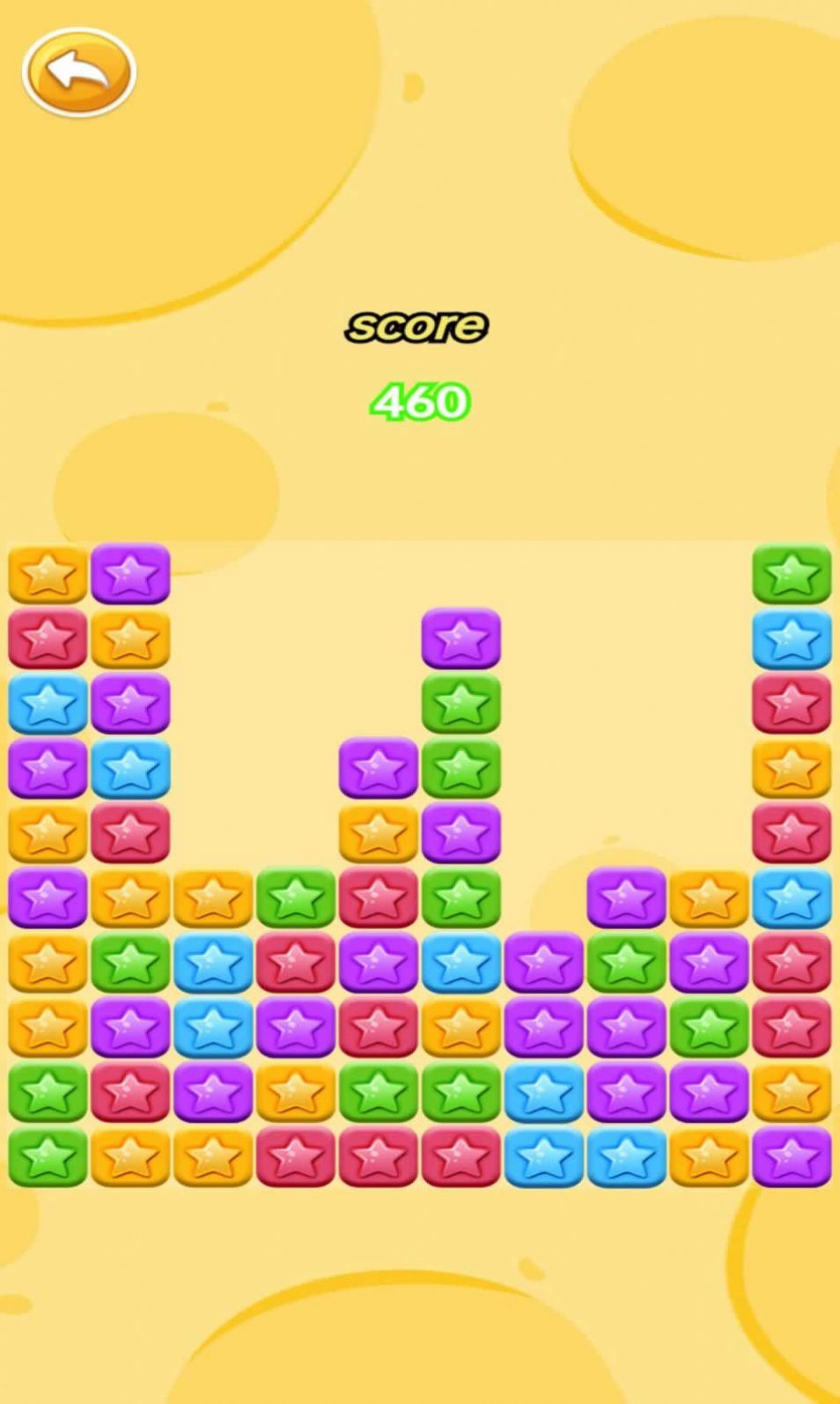 无尽消星星游戏下载-无尽消星星游戏官方版 1.1