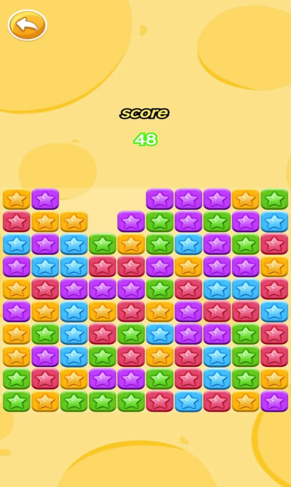 无尽消星星游戏下载-无尽消星星游戏官方版 1.1