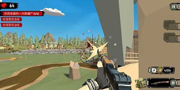 行尸2无限金币版手游下载-行尸2无限金币版最新版游戏下载 3.0.6