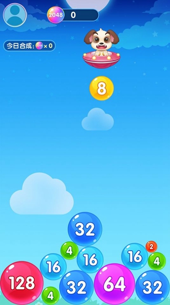 荣耀2048最新手游下载-荣耀2048安卓游戏下载 1.0.7