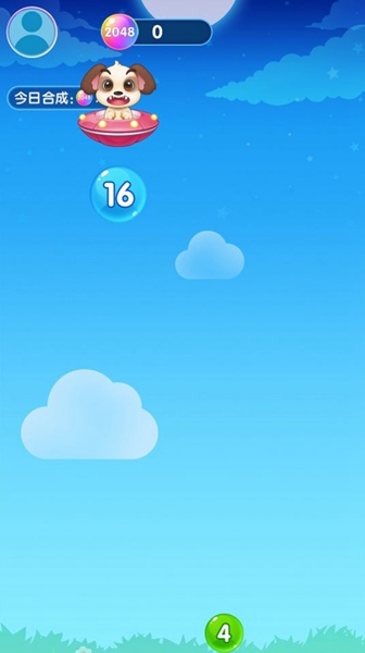 荣耀2048最新手游下载-荣耀2048安卓游戏下载 1.0.7