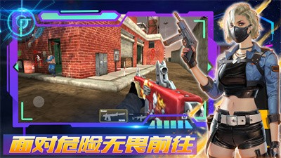 王者正义特战队游戏下载-王者正义特战队最新版手游 1.0