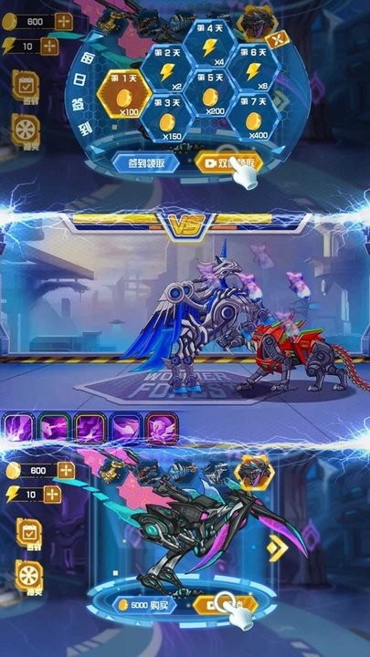 铁甲雄将无敌版游戏下载-铁甲雄将无敌版游戏最新版 1.0.0