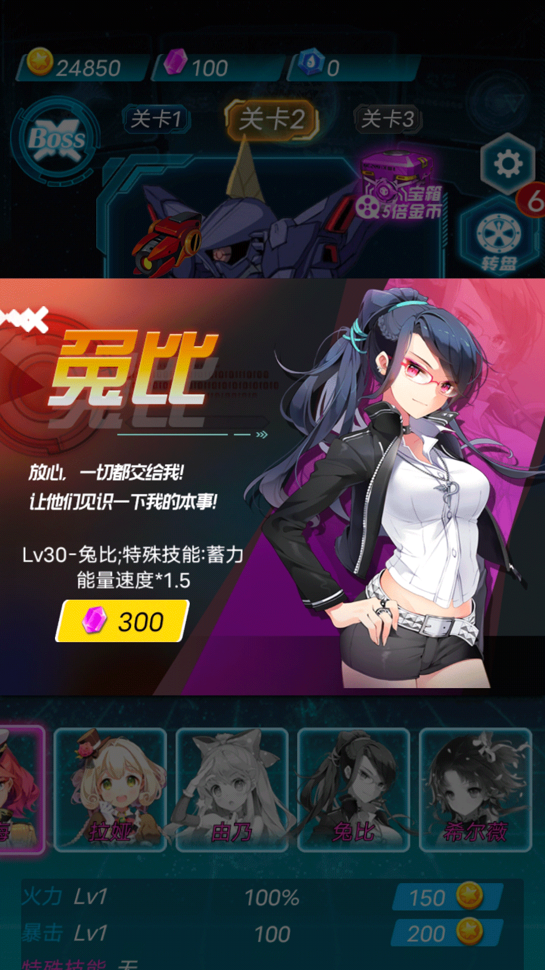 金属突击队v4.74-金属突击队玩家将扮演一支由特种兵组成的团队