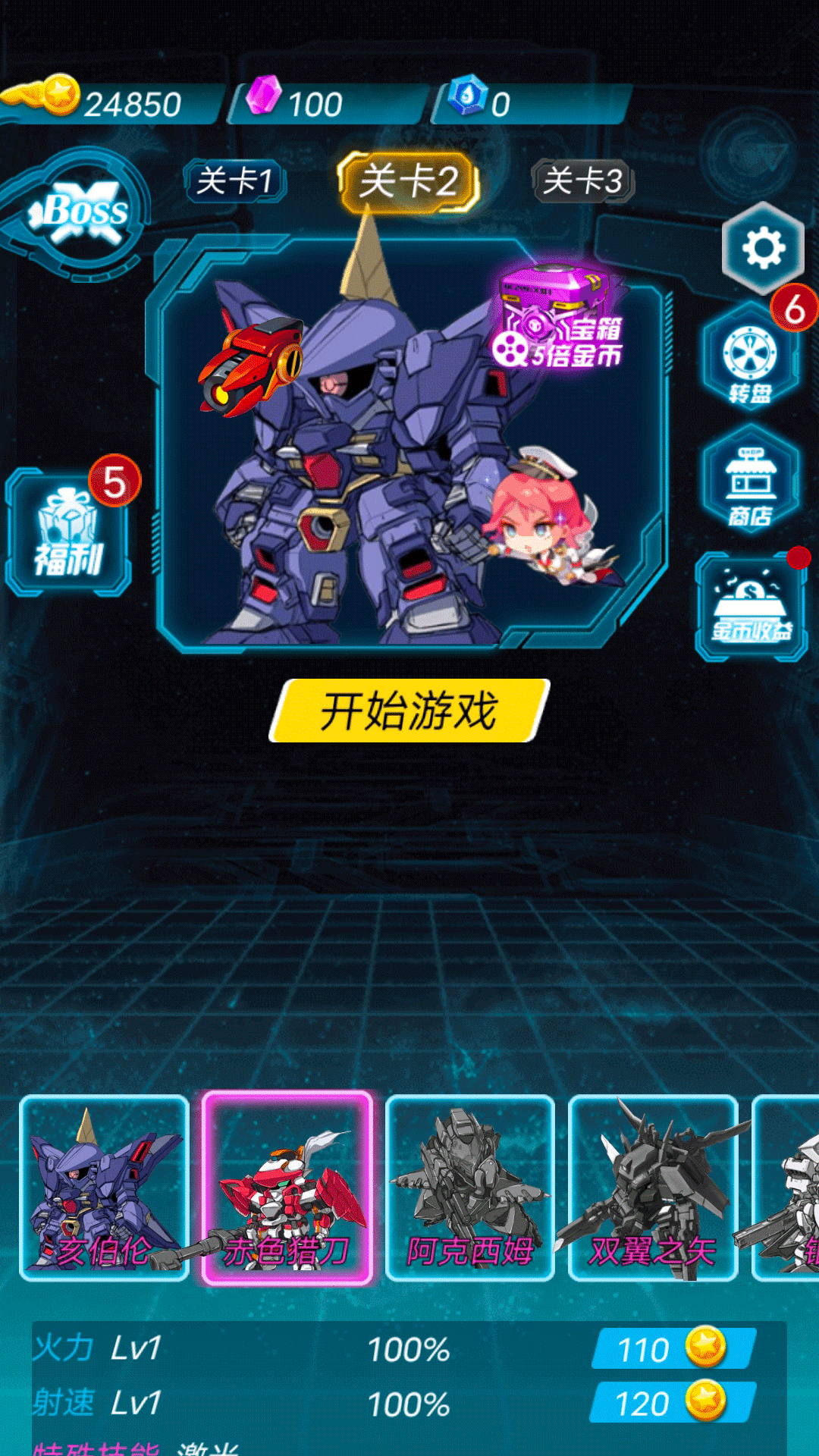 金属突击队v4.74-金属突击队玩家将扮演一支由特种兵组成的团队