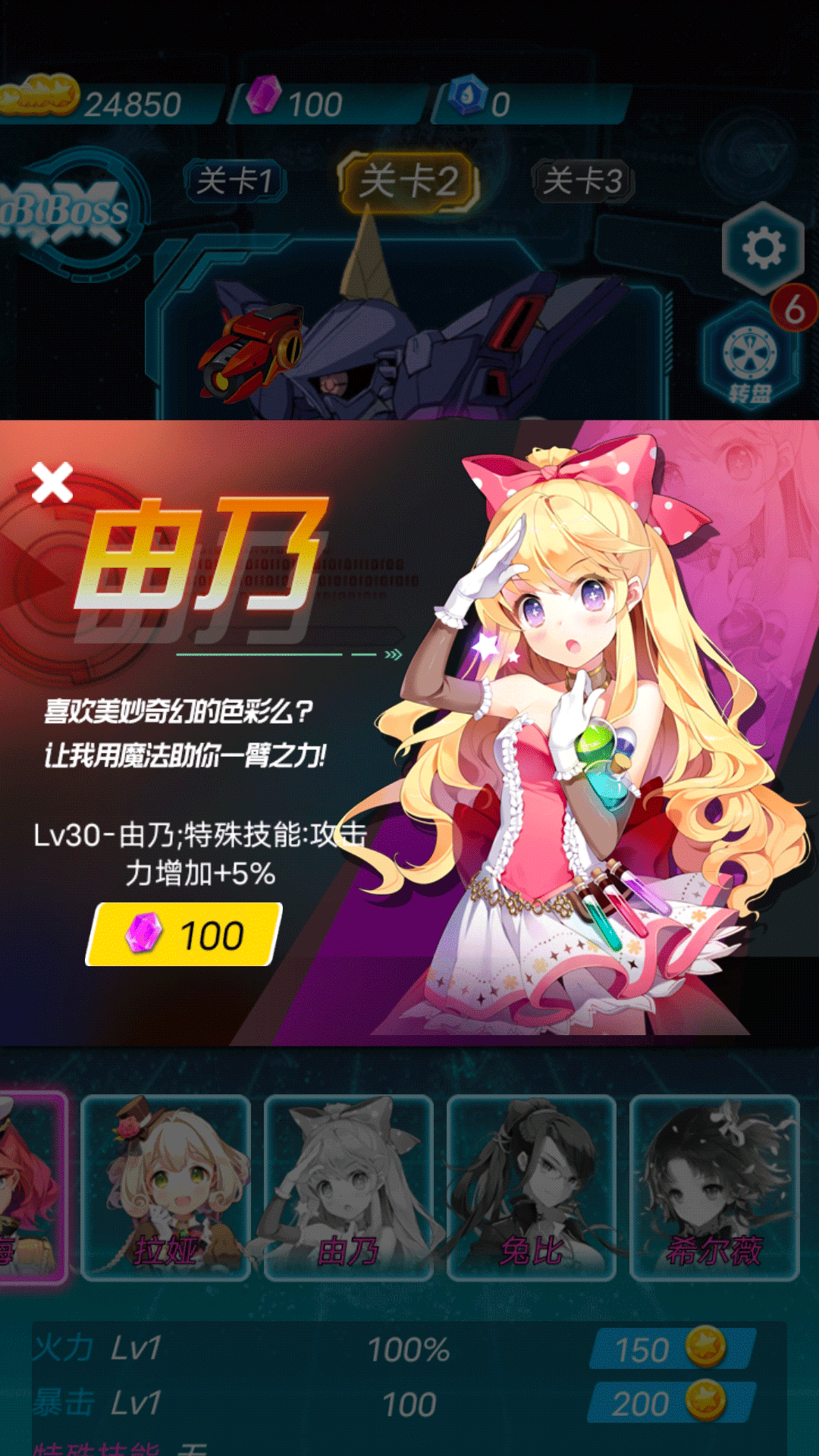 金属突击队v4.74-金属突击队玩家将扮演一支由特种兵组成的团队