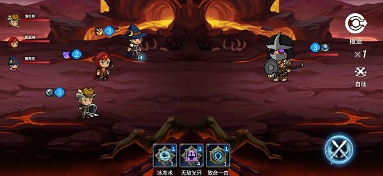 炽焰之心秘境免广告版游戏下载-炽焰之心秘境免广告版最新版手游 2.0.42