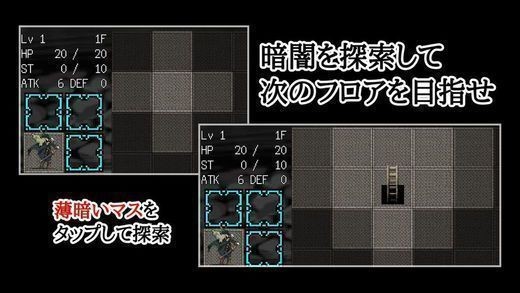 黑暗清扫者v6.100-黑暗清扫者以其深沉的地牢探险题材和丰富的玩法体系