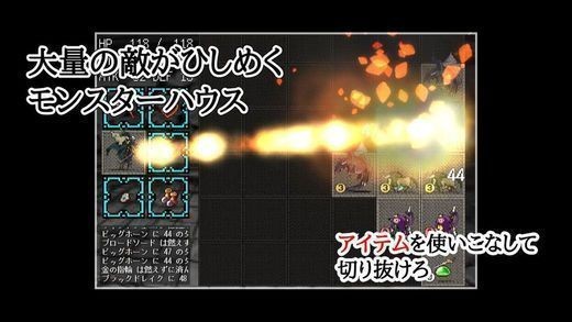 黑暗清扫者v6.100-黑暗清扫者以其深沉的地牢探险题材和丰富的玩法体系