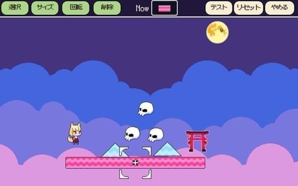 玉藻之魂v4.91-玉藻之魂采用可爱的像素风格