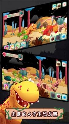 疯狂野蛮人游戏下载-疯狂野蛮人游戏官方安卓版 1.0