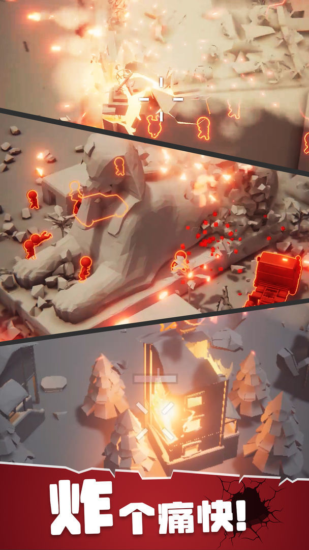 战斗直升机模拟器无限金币游戏下载-战斗直升机模拟器无限金币游戏手机版 0.0.1