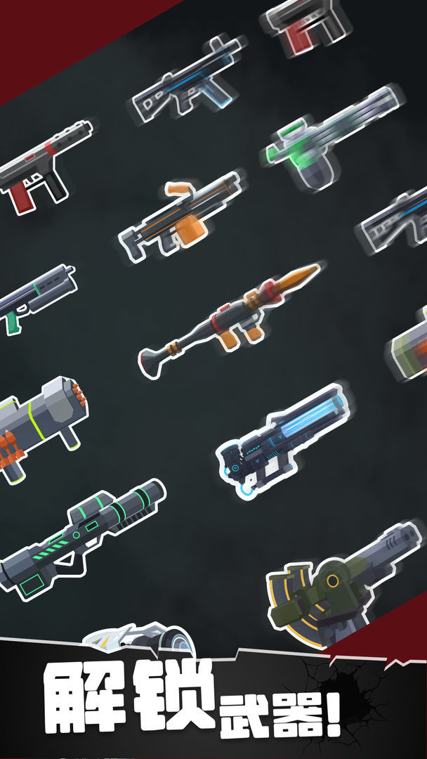 战斗直升机模拟器无限金币游戏下载-战斗直升机模拟器无限金币游戏手机版 0.0.1