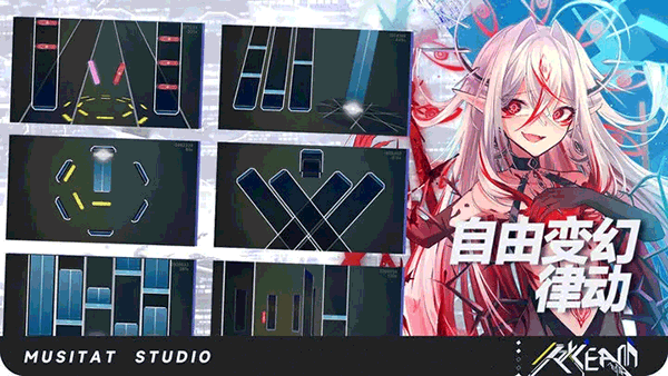 ryceam游戏下载-ryceam游戏手机版 1.0.0