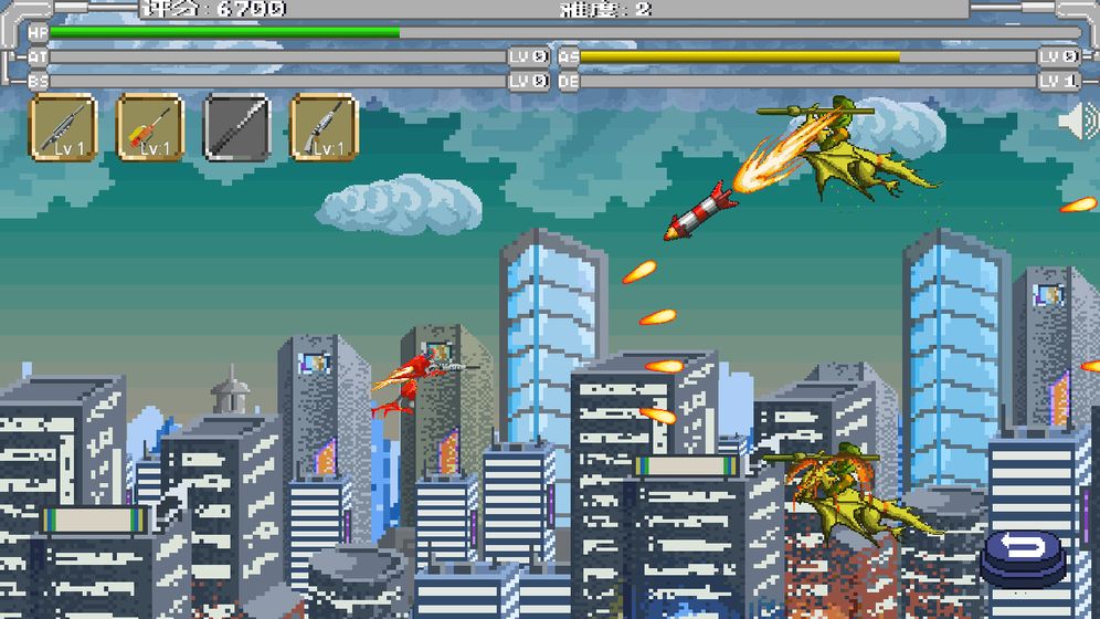 异星入侵手游下载-异星入侵最新版游戏下载 2.20.0