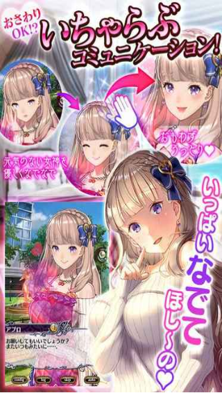 维纳斯喧闹v5.51-维纳斯喧闹以其炫酷的画面、丰富的玩法和激烈的战斗吸引了众多玩家