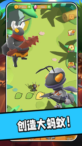 蚂蚁王国之战最新手游下载-蚂蚁王国之战安卓游戏下载 1.0.0