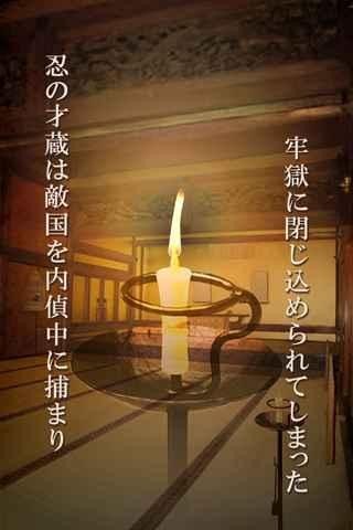 逃离风云城v9.55-逃离风云城玩家将被引领进入一个充满神秘和危险的城市