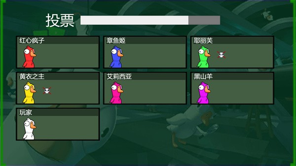 太空狼人剧本杀游戏下载-太空狼人剧本杀游戏手机版 1.0