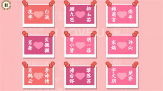 顶级收纳达人最新手游下载-顶级收纳达人安卓游戏下载 1.0