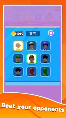 漂浮跳跃者游戏下载-漂浮跳跃者游戏官方版 1.01