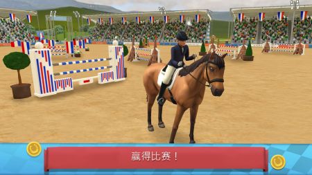 骑马越障比赛v6.96-骑马越障比赛游戏结合了马匹养成、障碍训练和赛场建造等多种玩法