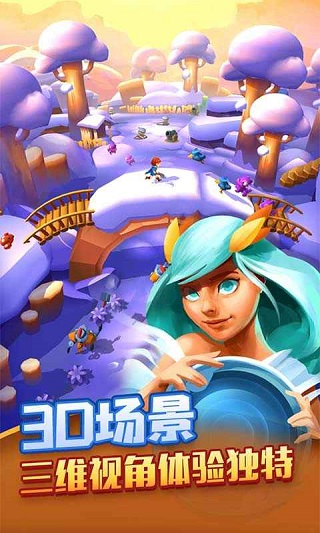 射手大陆手游下载-射手大陆最新版游戏下载 0.1.0