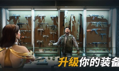 生存战争僵尸危机多人游戏下载-生存战争僵尸危机多人游戏最新版 1.24.0