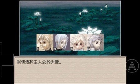 废都物语重制版游戏下载-废都物语重制版最新版手游 0.7.0