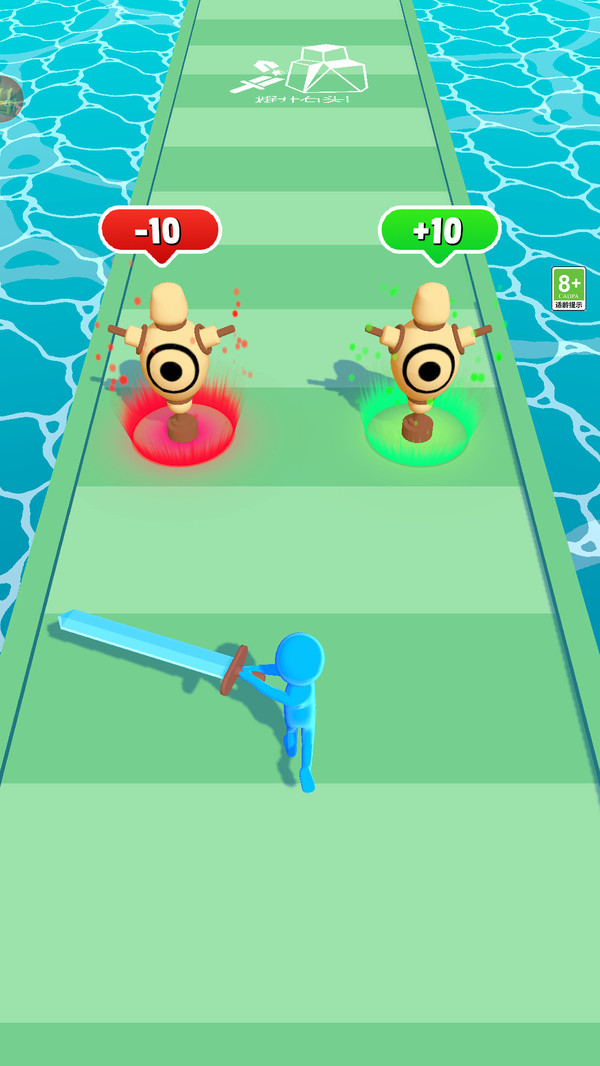 节奏宝剑3D无广告版手游下载-节奏宝剑3D无广告版最新版游戏下载 1.5.8