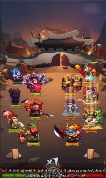 鬼畜全明星无限金币版手游下载-鬼畜全明星无限金币版游戏免费下载 1.0.0.0