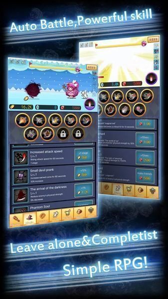 奇迹的魔法少女v8.71-奇迹魔法少女游戏以经典像素风格为基础