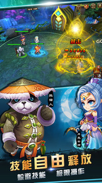 少年天神v5.35-少年天神以原创的世界观和剧情为玩家打造了一场史诗级的冒险旅程