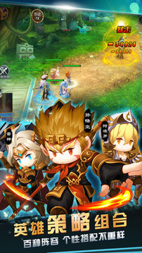 少年天神v5.35-少年天神以原创的世界观和剧情为玩家打造了一场史诗级的冒险旅程