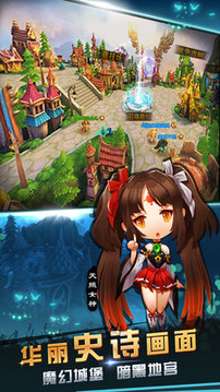 少年天神v5.35-少年天神以原创的世界观和剧情为玩家打造了一场史诗级的冒险旅程