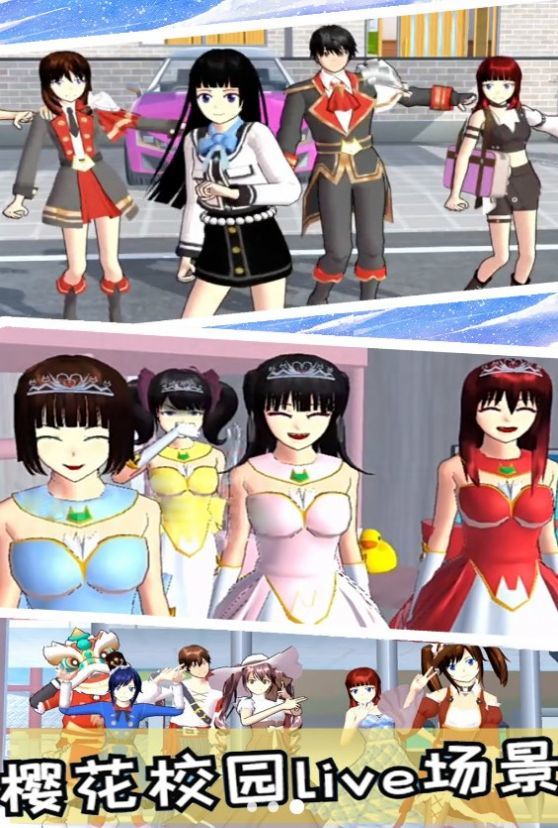 库洛米樱花跑酷v4.25-库洛米樱花跑酷游戏是一款以库洛米为主题的冒险跑酷类游戏