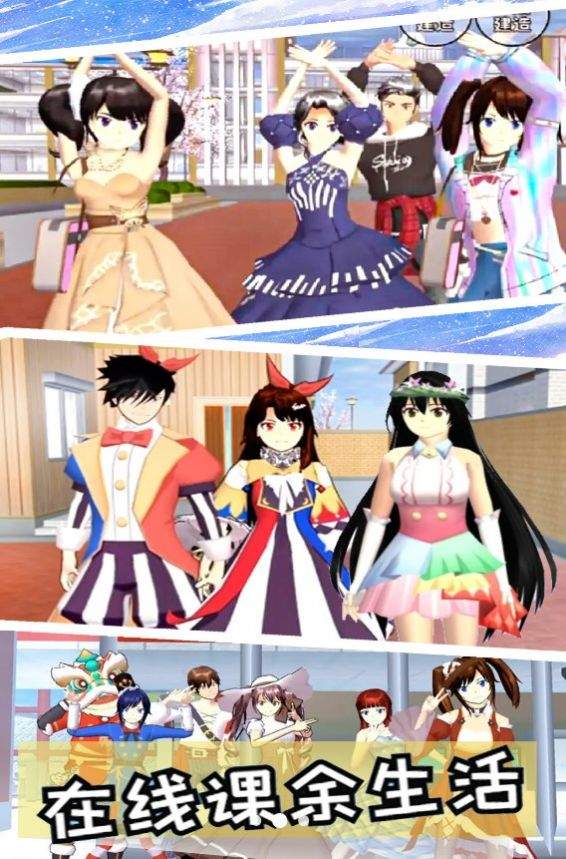 库洛米樱花跑酷v4.25-库洛米樱花跑酷游戏是一款以库洛米为主题的冒险跑酷类游戏