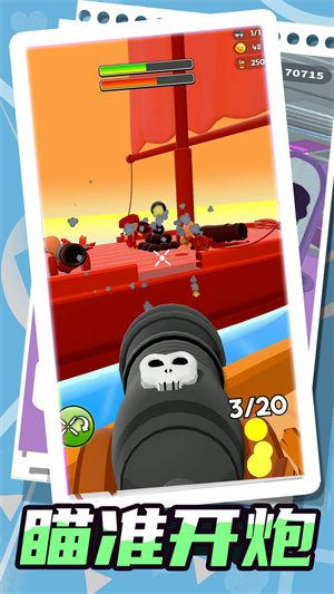 梦幻小岛生存游戏下载-梦幻小岛生存最新版手游 1.0.0