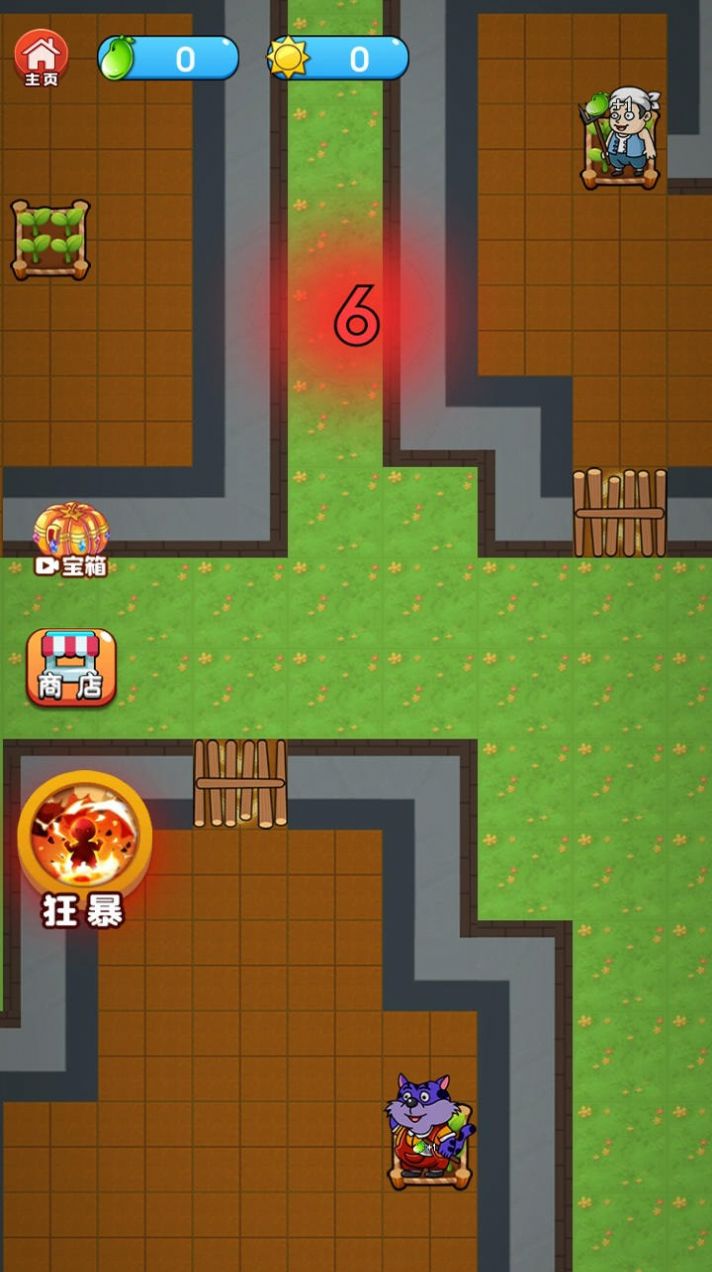 农夫大战水果僵尸v1.73-农夫大战水果僵尸玩家将在这款游戏中体验到独特的塔防战斗玩法