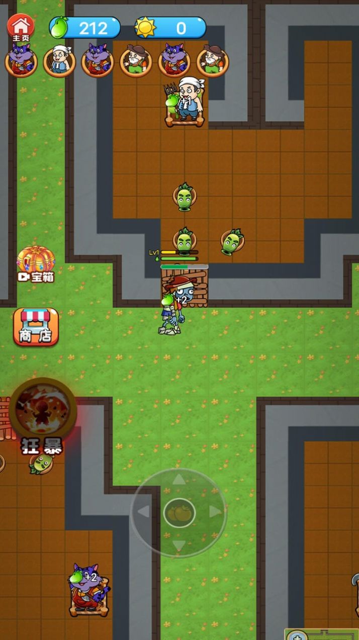 农夫大战水果僵尸v1.73-农夫大战水果僵尸玩家将在这款游戏中体验到独特的塔防战斗玩法