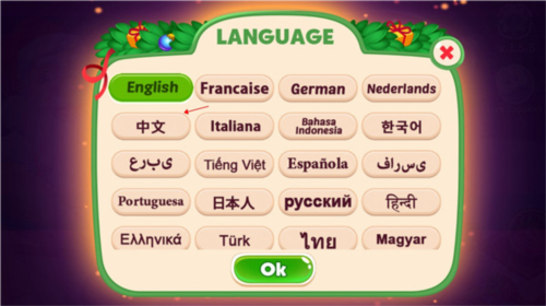 圣诞做饭餐厅v8.18-圣诞做饭餐厅玩家将在游戏中扮演圣诞老人