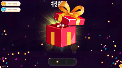 圣诞做饭餐厅v8.18-圣诞做饭餐厅玩家将在游戏中扮演圣诞老人