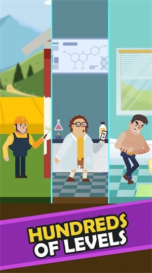 彩虹朋友死亡难题手游下载-彩虹朋友死亡难题游戏免费下载 0.0.3