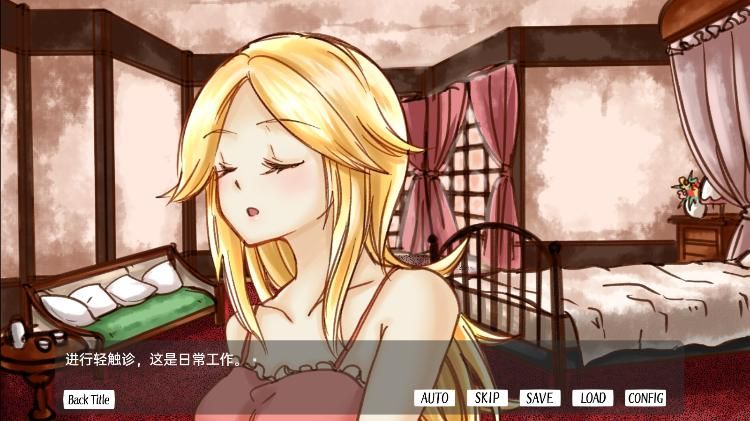 颓废少女的死亡笔记v5.44-颓废少女的死亡笔记以经典日系美术风格为特色