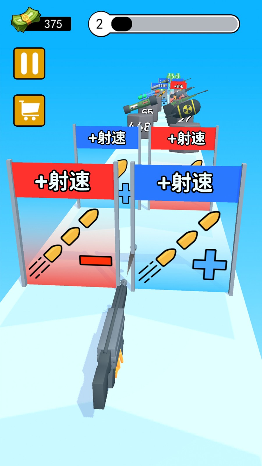 我打枪贼准v7.92-我打枪贼准玩家将进入开放的游戏世界进行探索