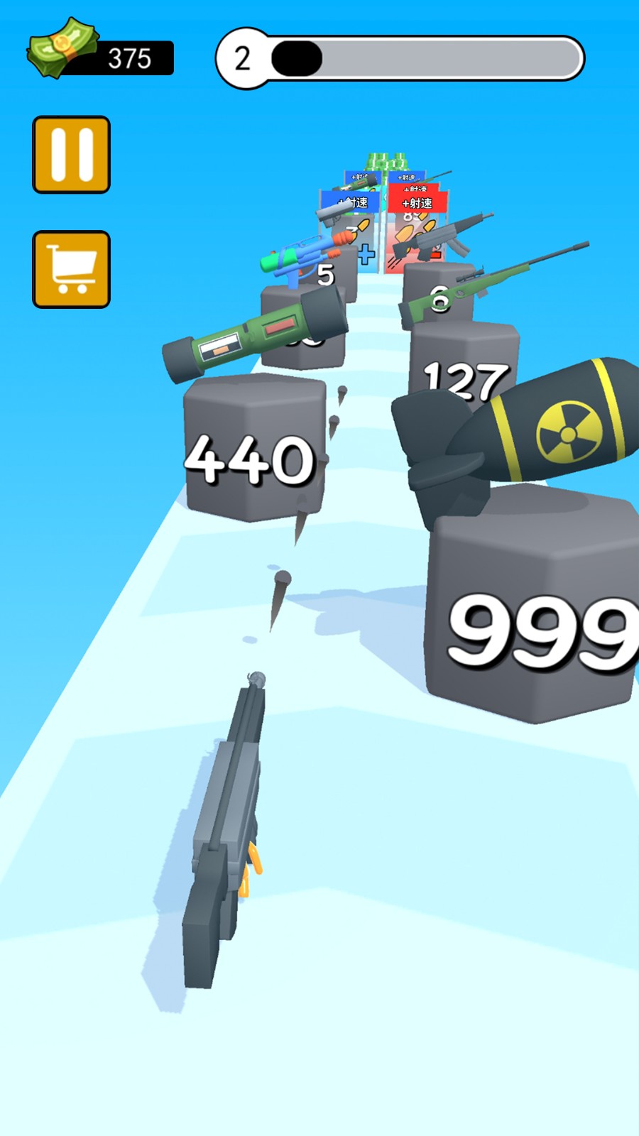 我打枪贼准v7.92-我打枪贼准玩家将进入开放的游戏世界进行探索