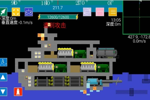 方块潜艇v6.75-方块潜艇是一款画风精致的休闲益智类游戏