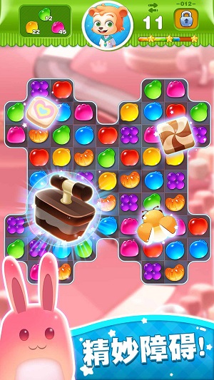 糖果世界传奇v6.37-糖果世界传奇是一款趣味休闲的消除闯关类游戏