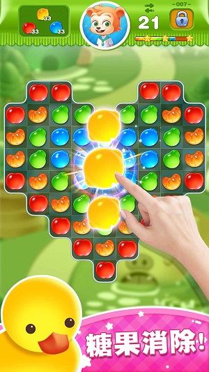 糖果世界传奇v6.37-糖果世界传奇是一款趣味休闲的消除闯关类游戏