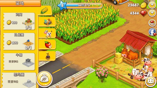 农场小镇v1.47-农场小镇是一款轻松休闲的模拟养成类游戏